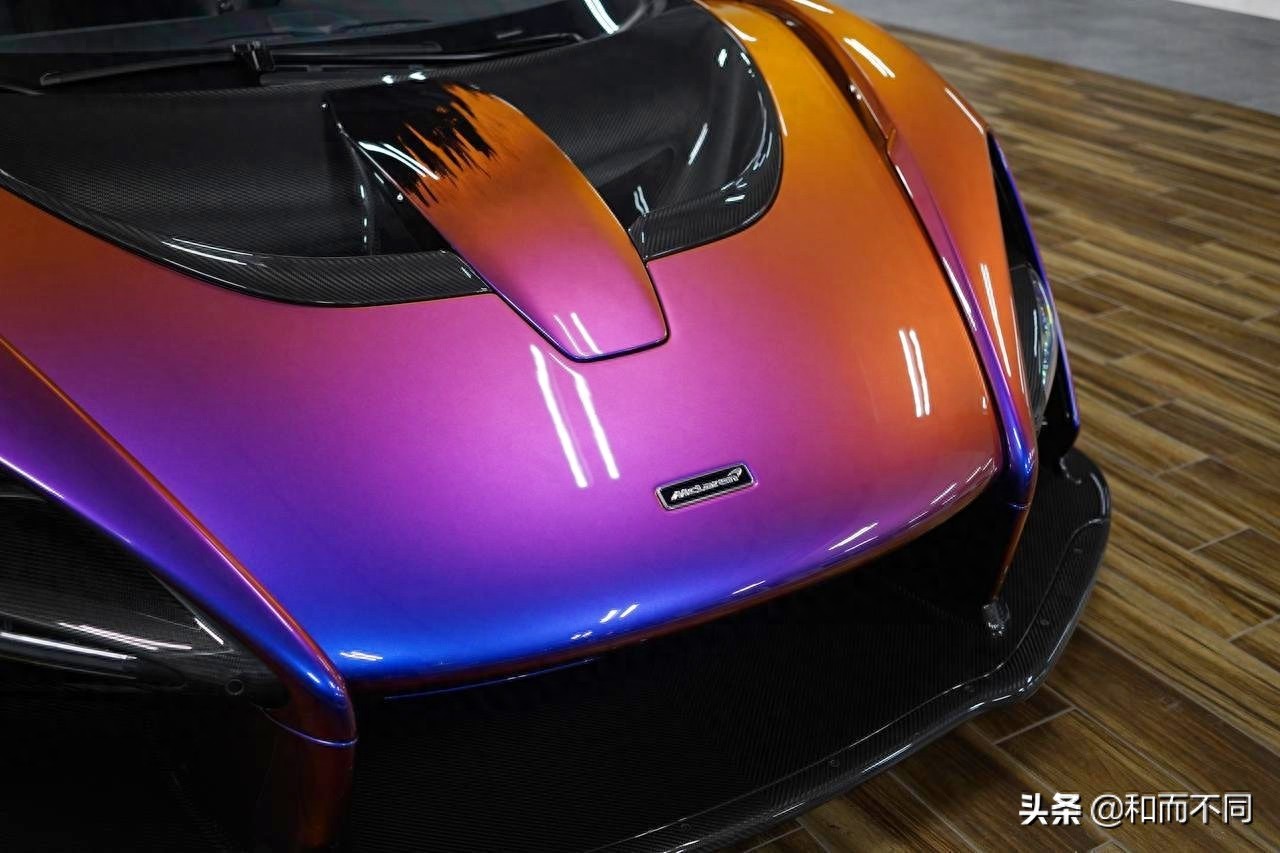 “世界最帅跑车”迈凯轮Senna变色龙，看一眼欲罢不能！