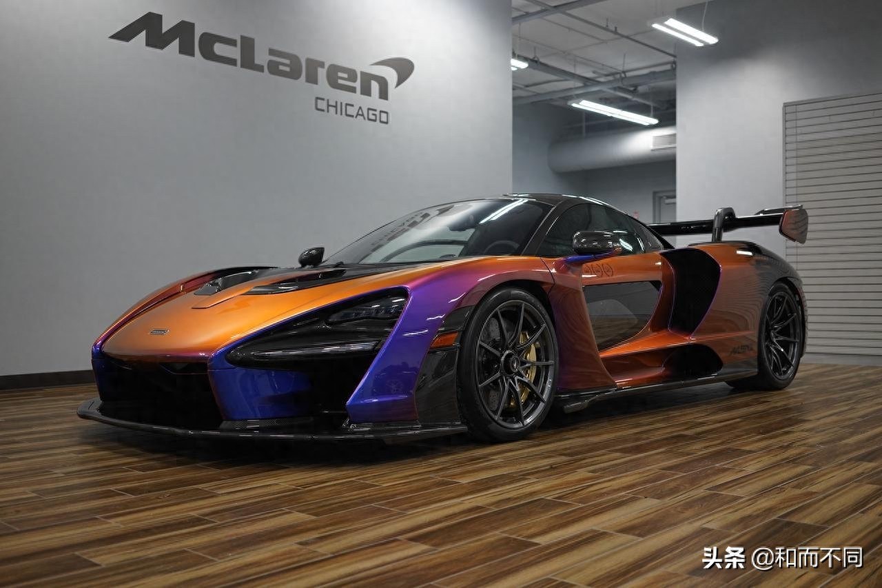 “世界最帅跑车”迈凯轮Senna变色龙，看一眼欲罢不能！
