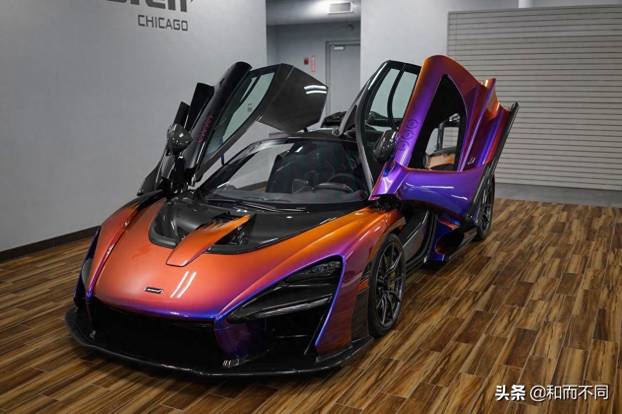 “世界最帅跑车”迈凯轮Senna变色龙，看一眼欲罢不能！
