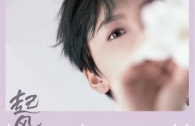 ​郭政鸿个人资料简介 郭政鸿内地老婆照片