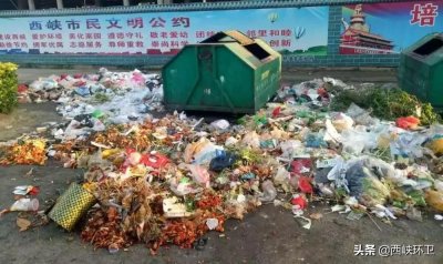 ​向前一小步，文明一大步