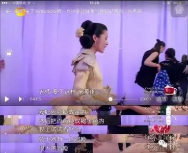 ​柳钉出品|郭培与徐娇对妆容意见分歧，最后徐娇哭了。