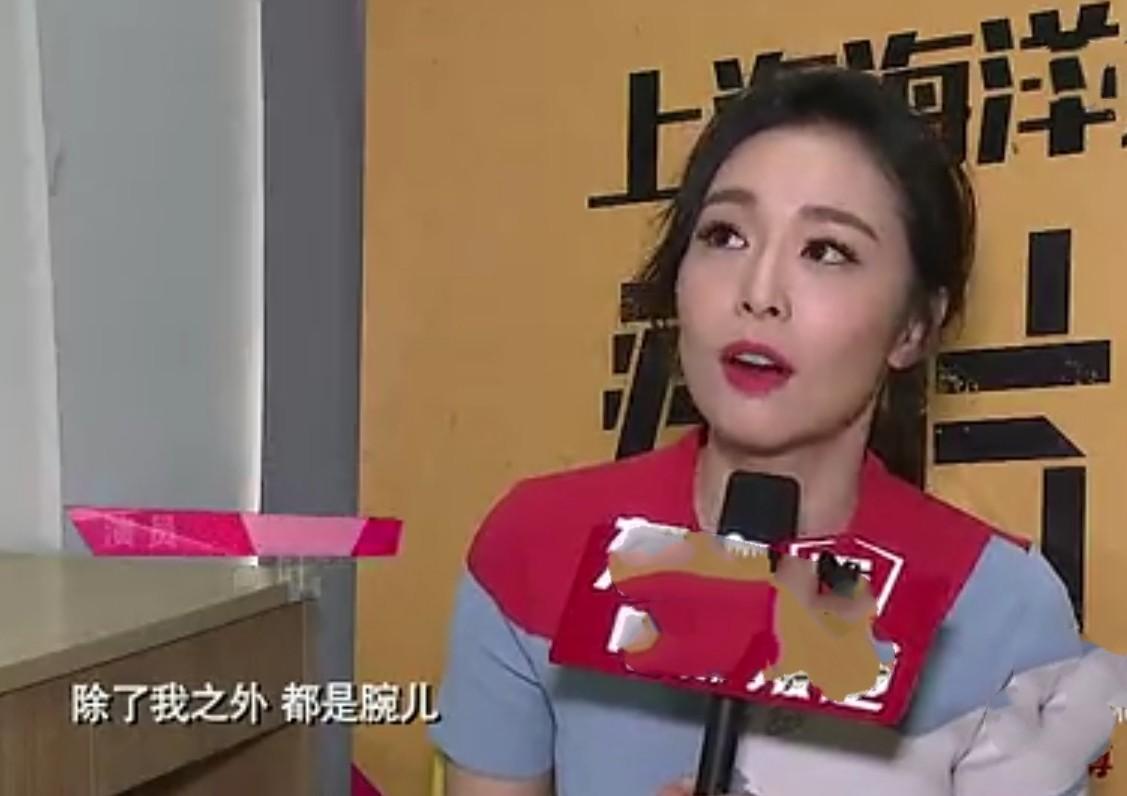 恭喜!31岁的高叶,终于迎来了她的春天