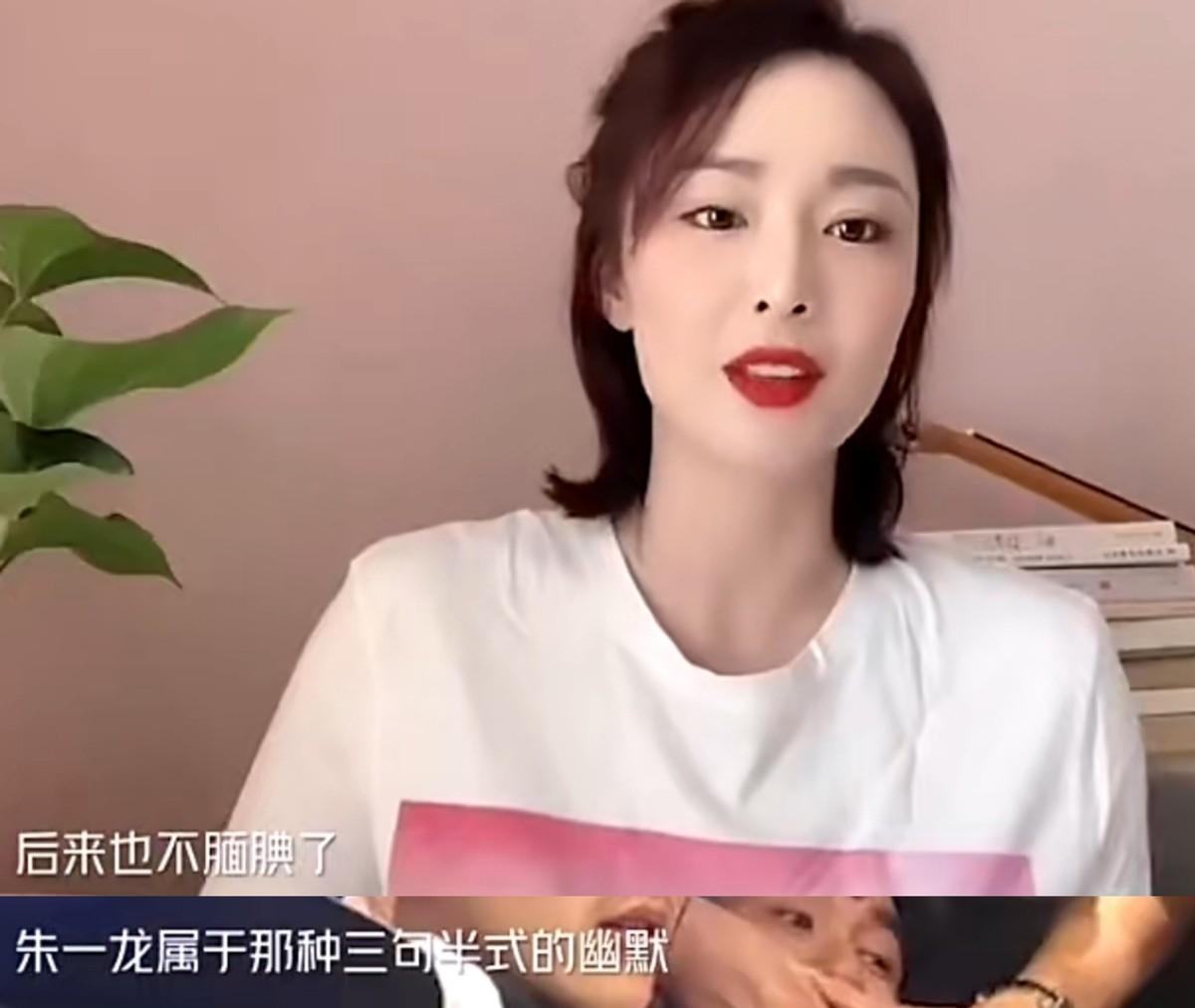 恭喜!31岁的高叶,终于迎来了她的春天