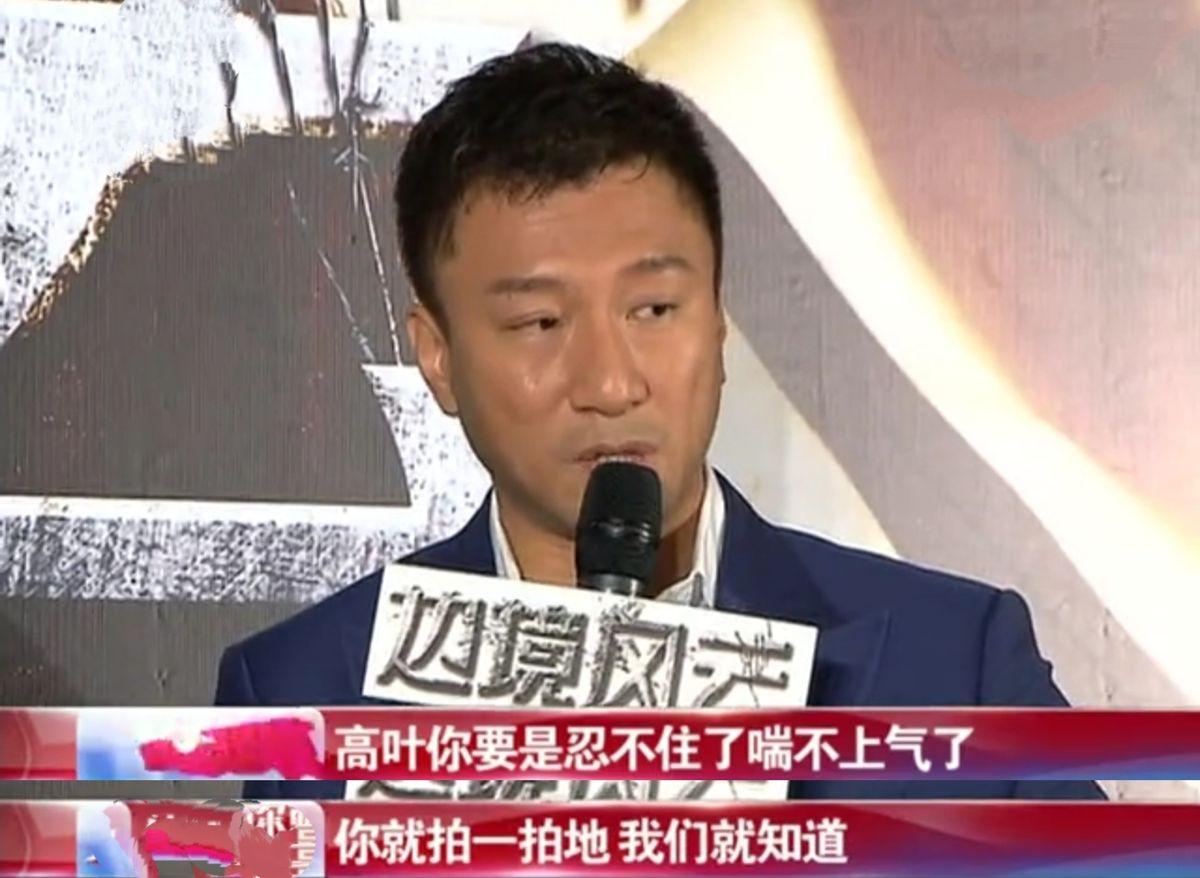 恭喜!31岁的高叶,终于迎来了她的春天