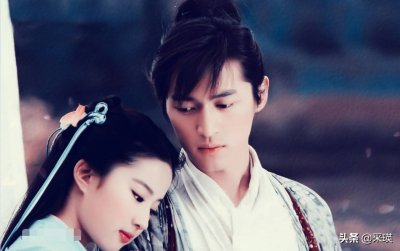 ​《仙剑一》独孤剑圣：堪破情关，鹤发童颜，他终于找到了自己的道