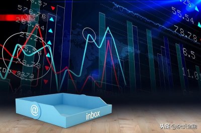 ​股票换手率高说明什么？