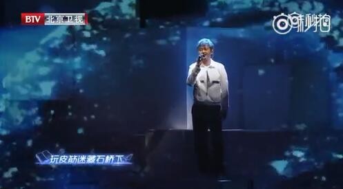 吴秀波 未获授权（吴秀波演唱被指未获授权怎么回事 ）