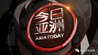 ​俄轰炸机出击北极 极度接近美领土