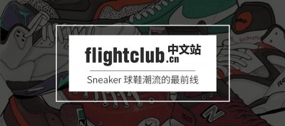 ​Nike 天猫旗舰店上架权志龙 AF1！本周六正式发售