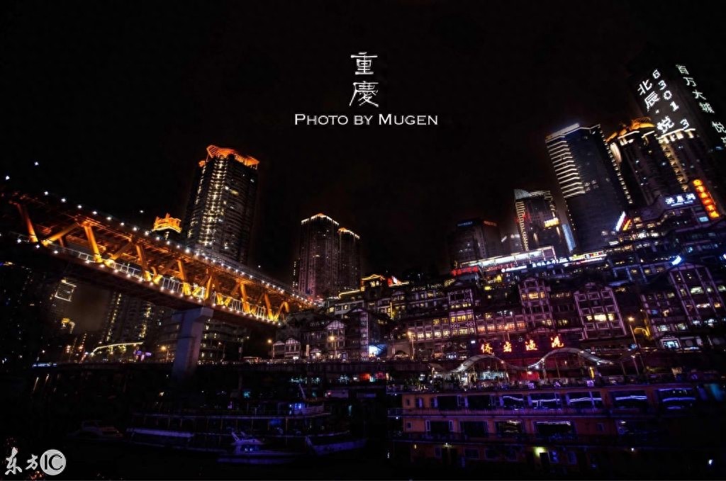 来重庆，洪崖洞，川美涂鸦街是非去不可的