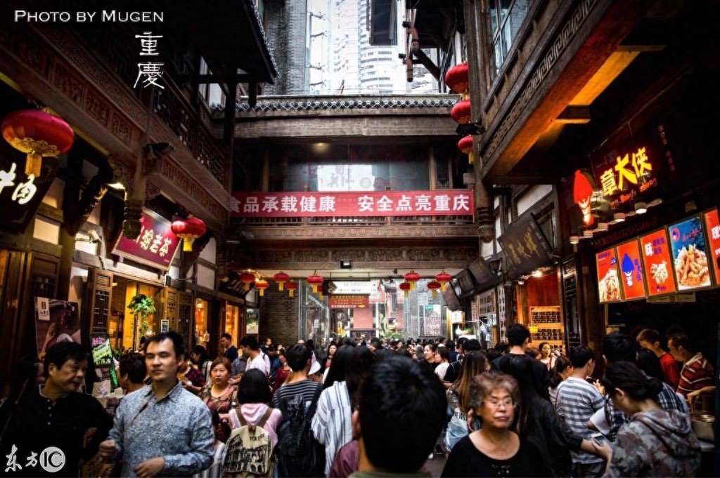 来重庆，洪崖洞，川美涂鸦街是非去不可的