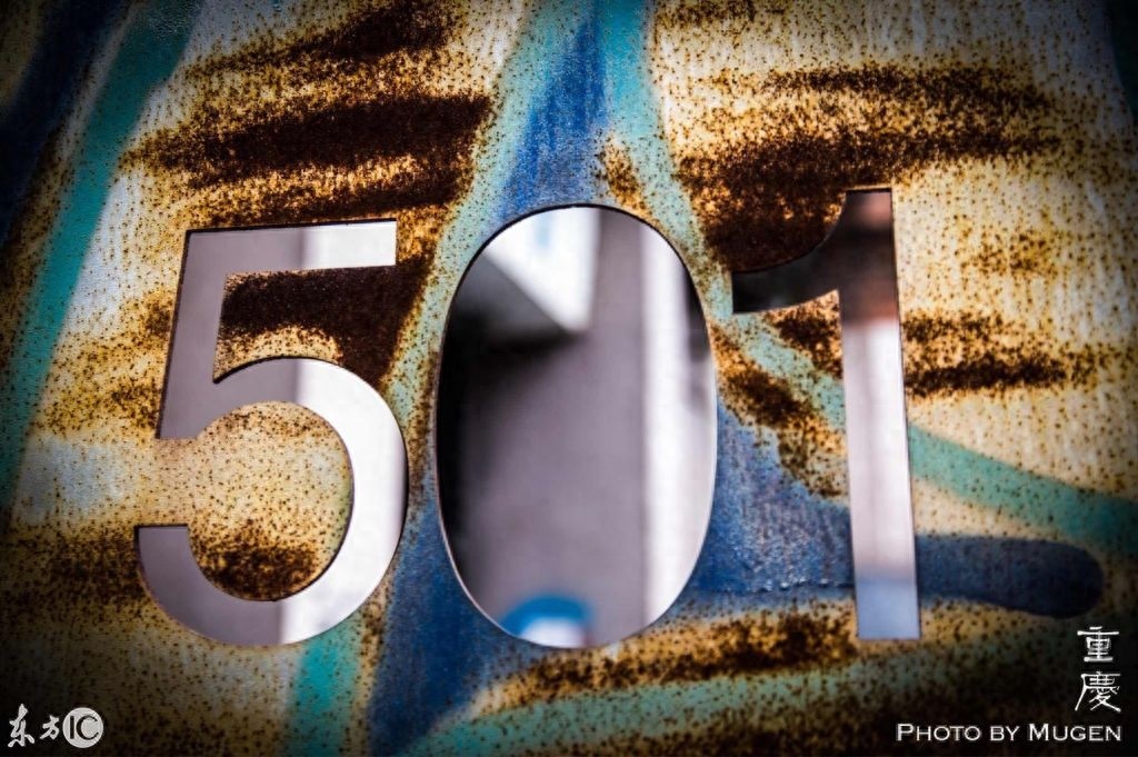 来重庆，洪崖洞，川美涂鸦街是非去不可的