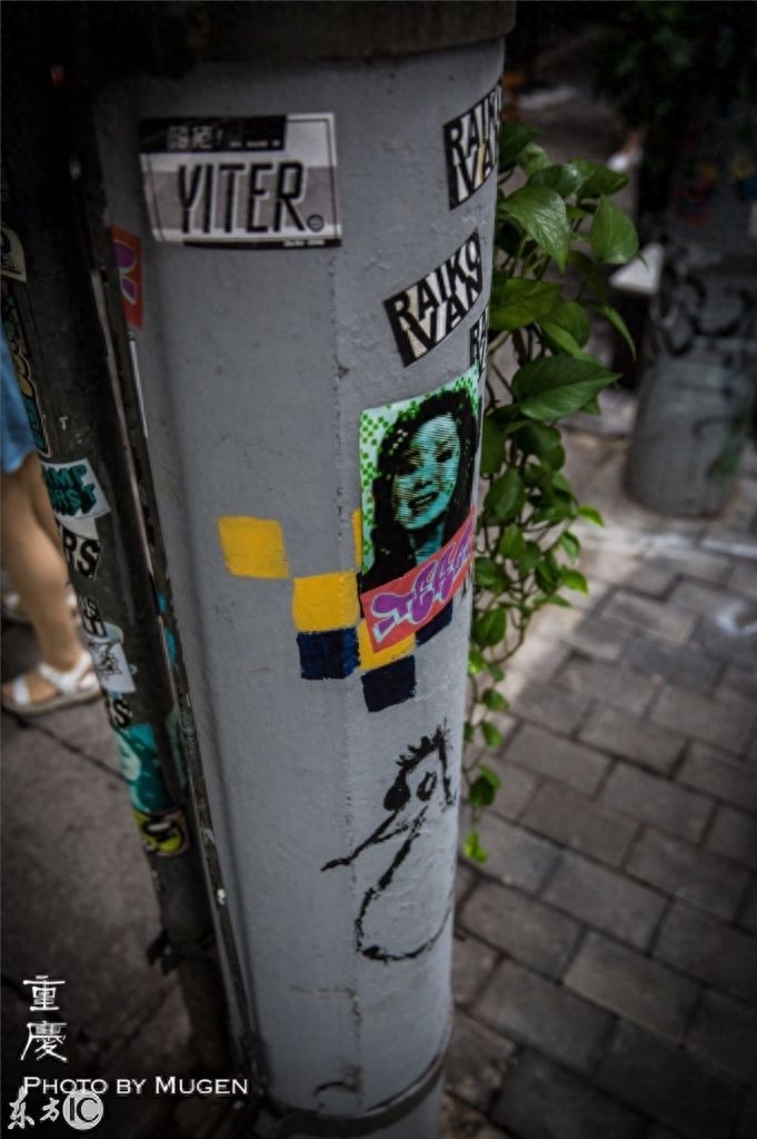 来重庆，洪崖洞，川美涂鸦街是非去不可的