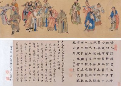 ​凌烟阁二十四功臣，秦琼仅列最后一位，排名第一的你知道是谁吗？