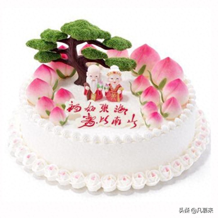 2020年最新款好利来生日蛋糕图片大全，你们城市有好利来蛋糕店吗