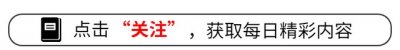 ​19年我国军费1.19万亿，烟草税收仅1.18万亿，时隔5年却令我意外