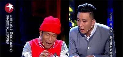 ​杨树林：独自带女儿苦等胖丫，如今妻子出狱两年后，他们现状如何