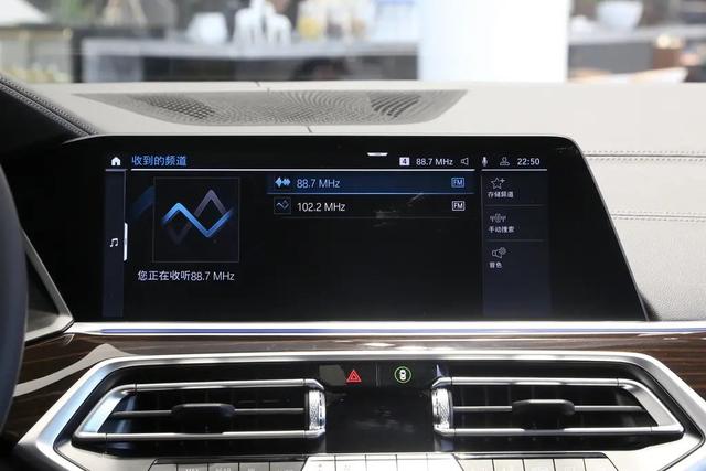 宝马x5百公里加速2.0t(性能强还省油5.6秒破百)(8)