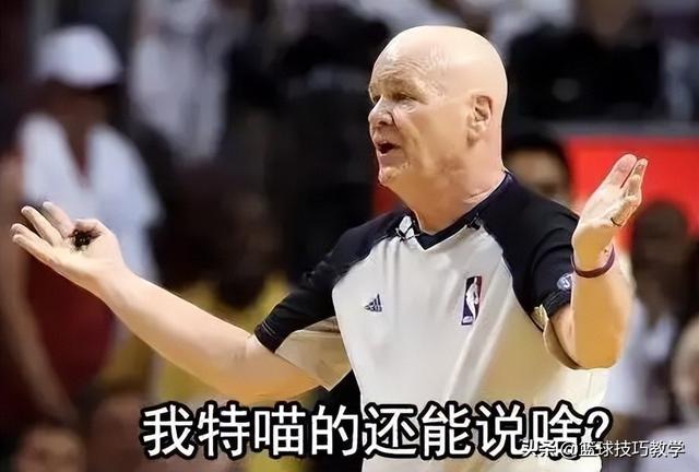 乔丹ncaa决赛（疯狂三月NCAA史上最大逆转）(11)