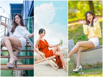 ​告别剪刀手，这7个手部摄影姿势，自然漂亮不尴尬