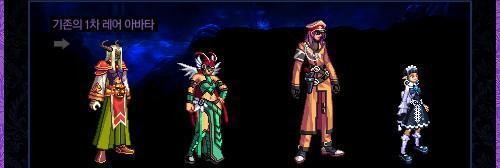 DNF从古至今天空套对比!最好看的居然是这套!