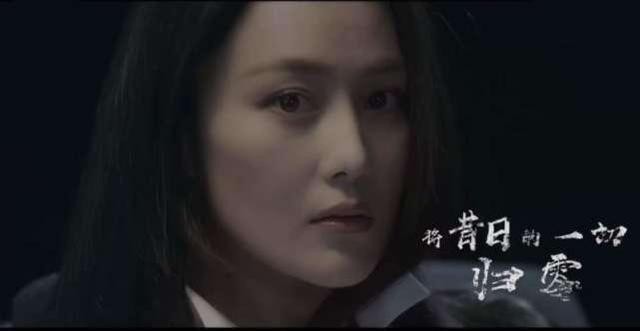 张馨予婚后综艺首秀,网友:期待不一样的你