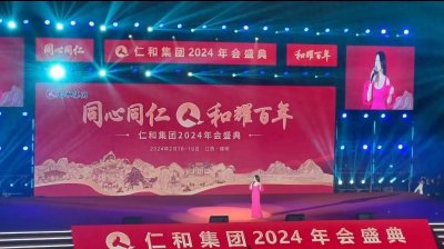 ​52岁赖文峰现状：娶小23岁妻子儿子已6岁，评论区都在提杨钰莹