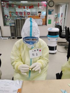 ​【爱心便利贴】待到春暖花开，共赏樱花盛开