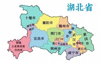 湖北为什么简称“鄂”以及各地级市车牌