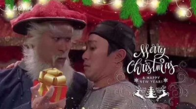 “鳌拜”神撞脸圣诞老人 本尊徐锦江出面回应