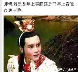 ​西游记小白龙，曾被谢霆锋张卫健打伤，拍戏总演配角，但书法精湛