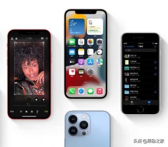 ​苹果手机的原彩显示护眼吗（苹果手机护眼模式在哪里开启）