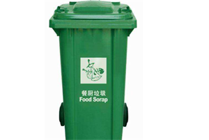 四种垃圾分类的颜色(各色垃圾桶里装什么垃圾)