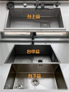 ​为什么厨房不建议装“台下盆”？看完这些缺点，后悔自己做错了