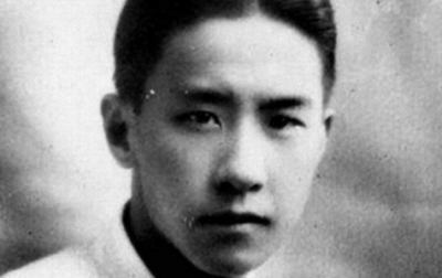 ​袁家骝个人资料（物理学家袁家骝的生平经历）