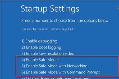 win11电脑玩地下城卡死机