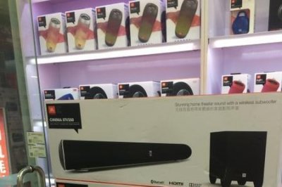 ​bose全国售后维修点查询