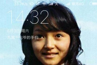 ​超人泰罗扮演者