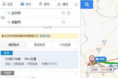 ​泸定和汶川离成都分别多远