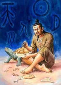 ​汉字的起源与仓颉造字：中华文明的符号之源