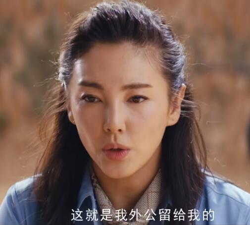 鬼吹灯之龙岭迷窟龙骨天书的秘密是什么 这座墓谁是主人