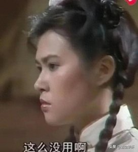 ​＂亚视当家花旦为何淡出娱乐圈？麦翠娴的抉择令人震惊！＂