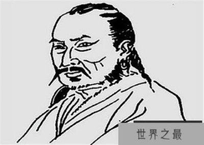 ​【辽主耶律德光死后竟被制成木乃伊】堪称死后最窝囊的皇帝