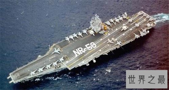 世界最贵航母,价值高达了一百五十亿的美金
