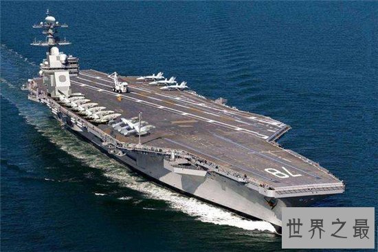 世界最贵航母,价值高达了一百五十亿的美金