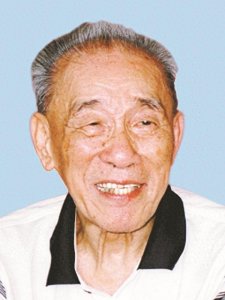 ​数风流人物丨袁庚：中国改革开放事业的重要探索者