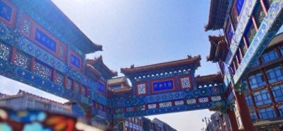 ​离北京最近的十大城市