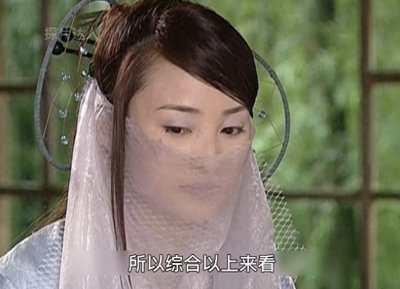 ​第二梦和明月到底是不是同一个人？