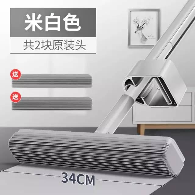 懒人拖把伸缩(专利滚轮自动脱水)(28)